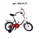 Zippy 14 велосипед детский (арт. MS141)
