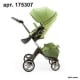 Stokke XPLORY детская коляска 2 в 1 