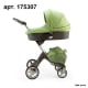 Stokke XPLORY детская коляска 2 в 1 