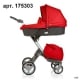 Stokke XPLORY детская коляска 2 в 1 