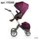 Stokke XPLORY детская коляска 2 в 1 