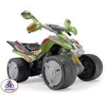 Injusa Quad Mantis Dominator квадроцикл 12V (арт. 6601)