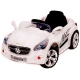 Kids Cars KR9928 детский электромобиль с п/у 