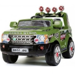 Kids Cars J012 детский электромобиль с п/у