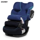 Cybex Pallas 2 детское автокресло (9-36 кг.) 