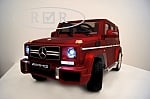 Rivertoys Mercedes-Benz G63 (лицензионная модель) электромобиль