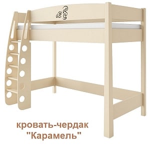 Meblik кровать-чердак "Карамель"